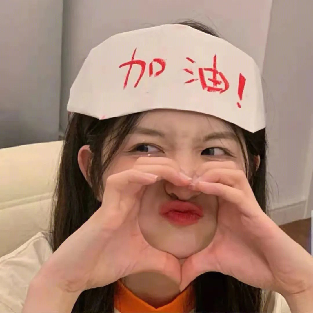 街头素花姐第一季